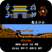 ����־ Ӣ����Դ֮��������1.5 