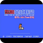 ��Ѫ���� ȫԱ������ 