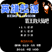 Ӣ����ԴŮ�����޸İ� 