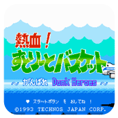 ��Ѫ���� �հ� 
