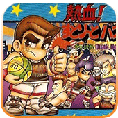 ��Ѫ���� ��ȫ������ 