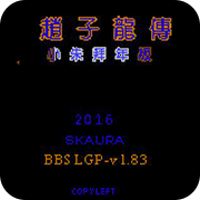 ��ʳ���2 �������� 