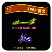 ���߸۾��������� 