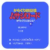 ���߽����� 