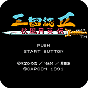 ��ʳ���2 ��Ӣ�� 