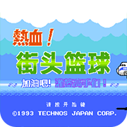 ��Ѫ���� �ռ��� 