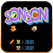 ���μ� sonson 