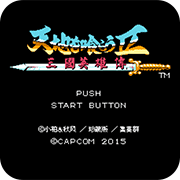 ��ʳ���NTS2R����Ӣ�ۂ� 