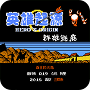 Ӣ����Դ Ⱥ����¹ 