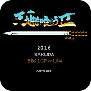 ��ʳ���2 κ��֮��ħ����Ů���� 