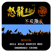 �����Ĵ�½ ŭ������ 