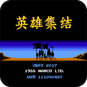 ����־ Ӣ�ۼ���1.1 