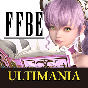 FFBE DIGITAL ULTIMANIA 1.1.1