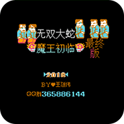 ��ʳ���2 Զ���Ǵ� 