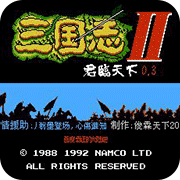 �����Ĵ�½ ��������0.3 ��ͨ�� 