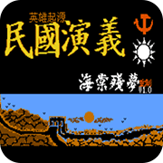 Ӣ����Դ ����������ð� 