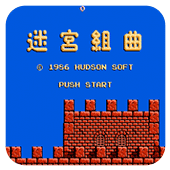 �Թ����� �հ� 