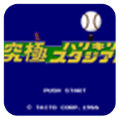 ��������88 