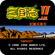 �����Ĵ�½ ���Ӣ�۴� 