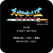 �������ԭ v2.93 �������԰� 