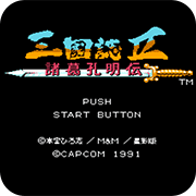 ��ʳ���2 ���ǲʰ�Ver1.8 