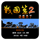 ս����2 ��¹���� 