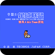 ��Ѫ���� ȫԱ�޼��ܰ� 