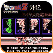 ����Z�⴫ �����˾���ƻ� 