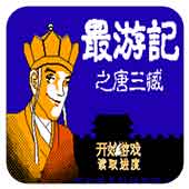 ���μ�֮������ 