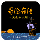 ���ײ��� 