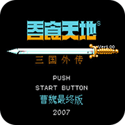 ��ʳ���2 ��κ�� 