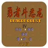 ���߶�����1 ���İ�