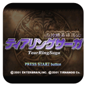 ��֮���ִ�˵ ������Ӣ��ս�� 