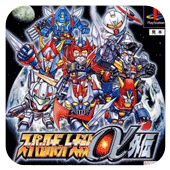 ���������˴�ս���⴫ 