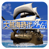 �󺽺�ʱ���⴫ 