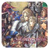 ����Ӷ���� 