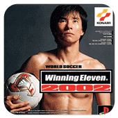 ʤ��ʮһ��2002 ������ 