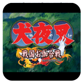 Ȯҹ�� ս��٤��ս 