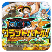 ������ ΰ���ս�� 