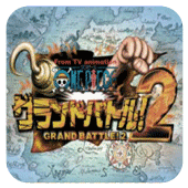 ������ ΰ���ս��2 