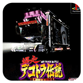 ���߿�����˵ ��һƥ�νֵ� 