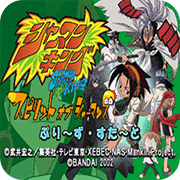 ͨ���� �հ� 