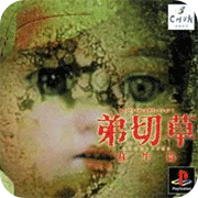 ���в� �K��ƪ 