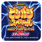 �������ս3 