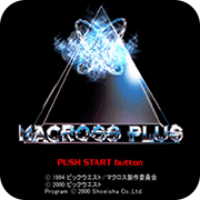 ��ʱ��Ҫ��plus 