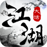 �󻰽������� 1.0