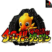 ½�����Թ� �հ� 