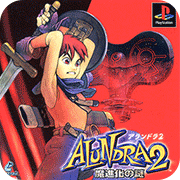 ��������2 �հ� 