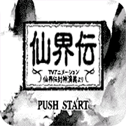 ɽ紫  