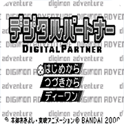 ���뱦����ð��02 ���� 